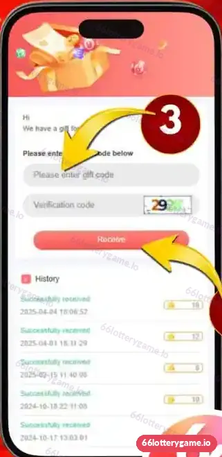 66 Lottery gift code screen with gift code field, verification code, Receive button and History of successfully received rewards
